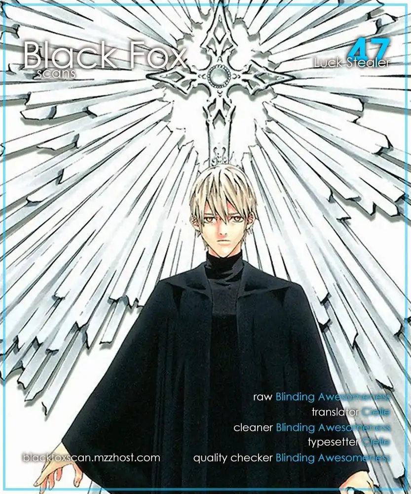 Luck Stealer Chapter 47 1